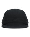  Analyzing image     14021-001-Insulated-Ballcap-Tabletop-F24-Front Black