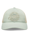 Small Fit Trucker