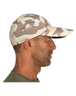 Woodland Camo Sandbar